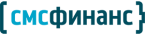 СМС Финанс